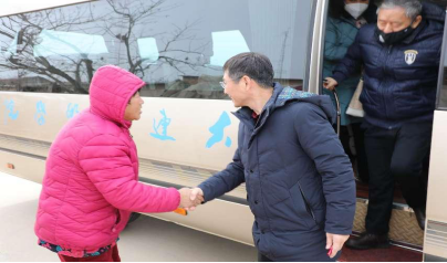 1707207403940124.png image.png