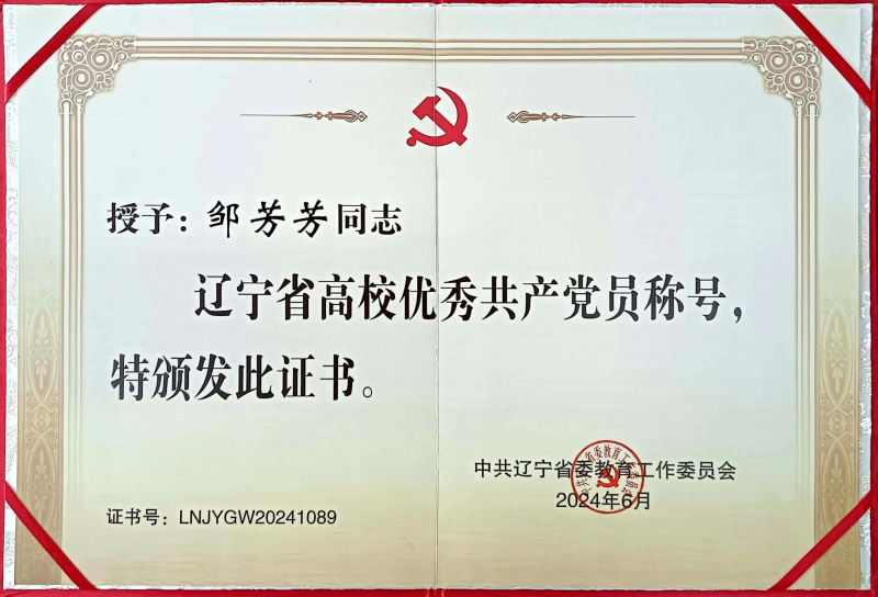 1721862991306985.png 微信图片_20240725071158(1).png