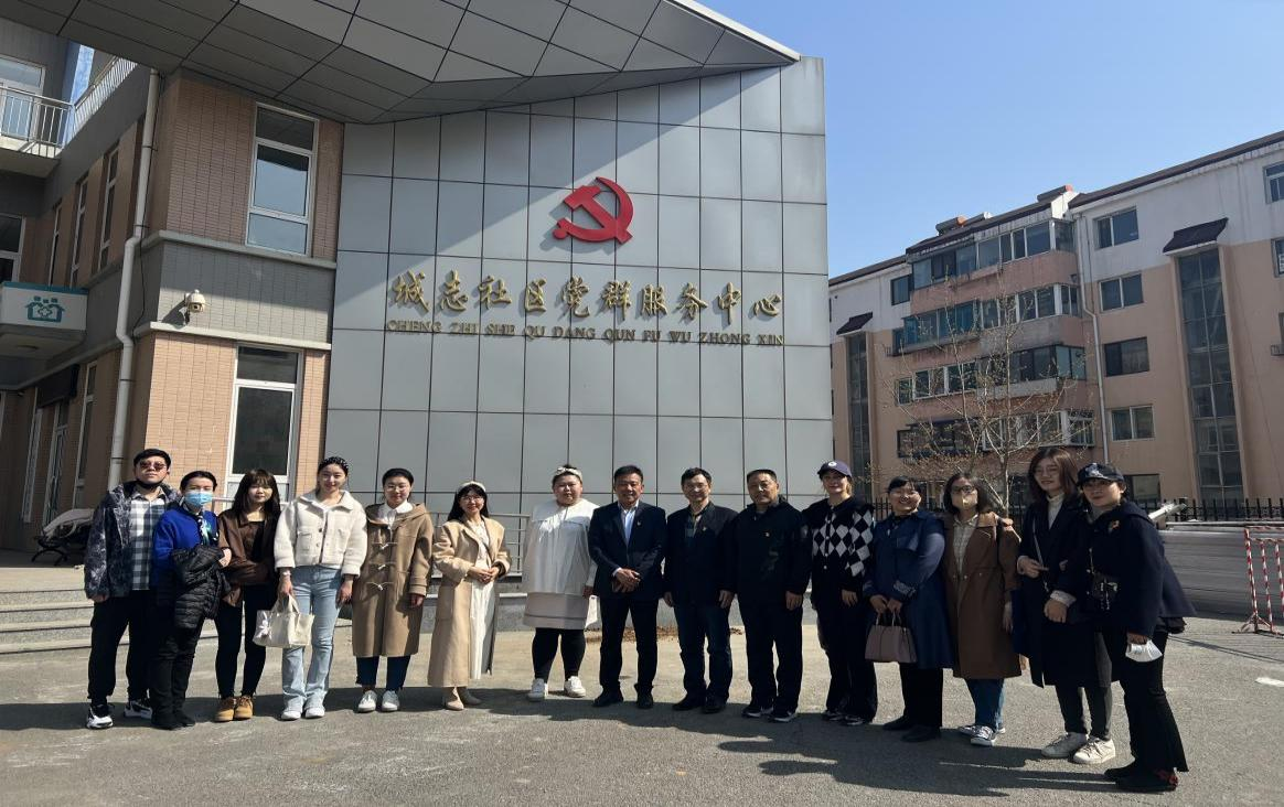 社区.png 社区.png