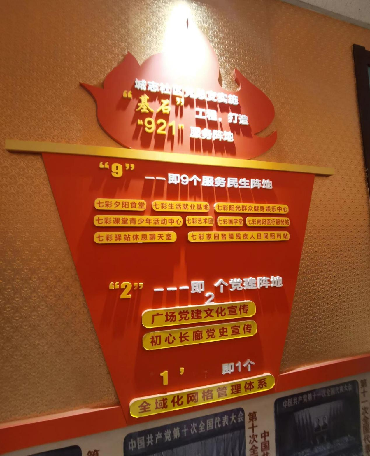 图片14.png 图片14.png