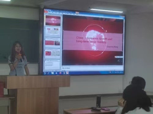 微信图片_20230601142309.jpg 微信图片_20230601142309.jpg